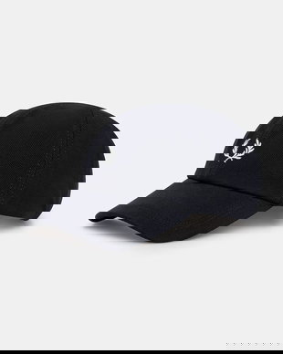 Fred Perry șapcă de baseball din bumbac