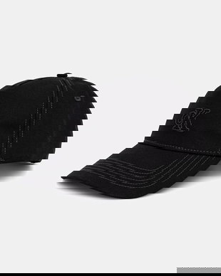 Calvin Klein șapcă de baseball din bumbac