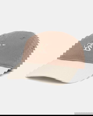 Calvin Klein baseball cap pentru bărbați, din bumbac