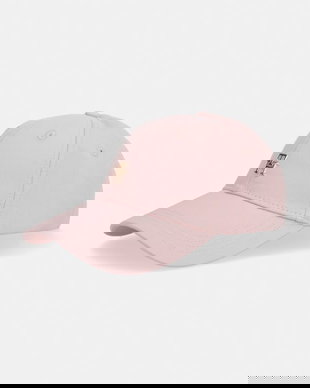 Tommy Hilfiger șapcă de femei din bumbac