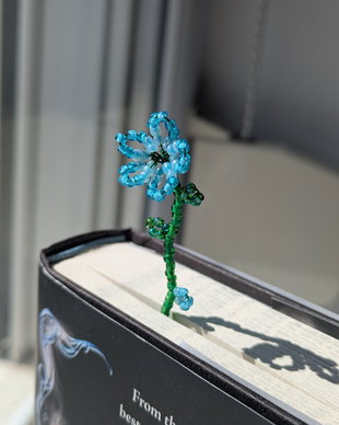 Semn de carte handmade