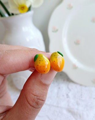 Cercei Mango