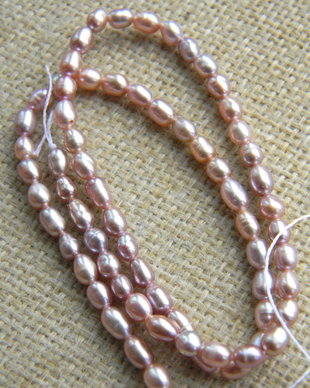 Perle naturale (CUI)