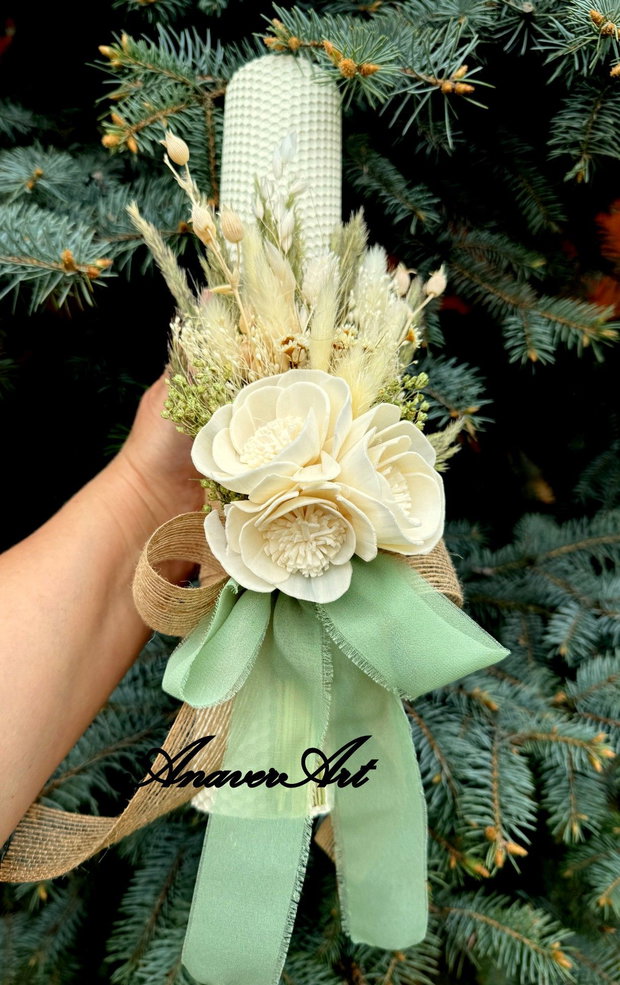 Lumanare nunta/botez