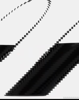 Coperni coș de damă din piele