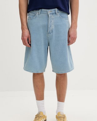 HUGO Blue pantaloni scurți pentru bărbați, din bumbac MASON/S