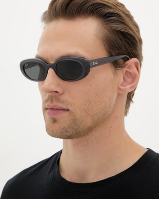 Ray-Ban ochelari de soare