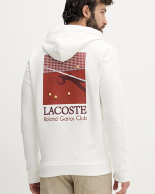 Lacoste hanorac cu glugă pentru bărbați, din bumbac