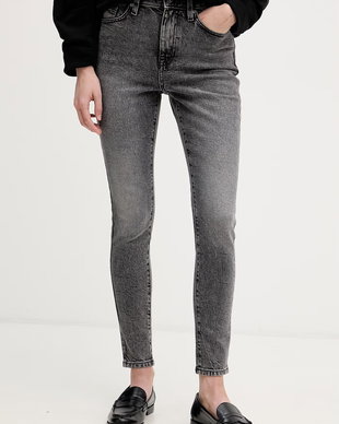 DKNY blugi skinny pentru femei