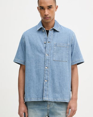 Marc O'Polo cămașă pentru bărbați, din denim