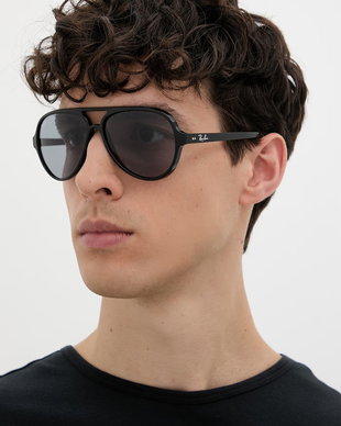 Ray-Ban ochelari de soare