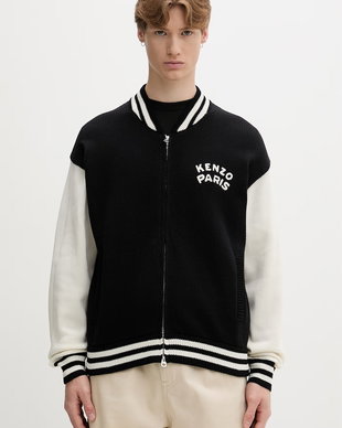 Kenzo cardigan pentru bărbați, cu bumbac