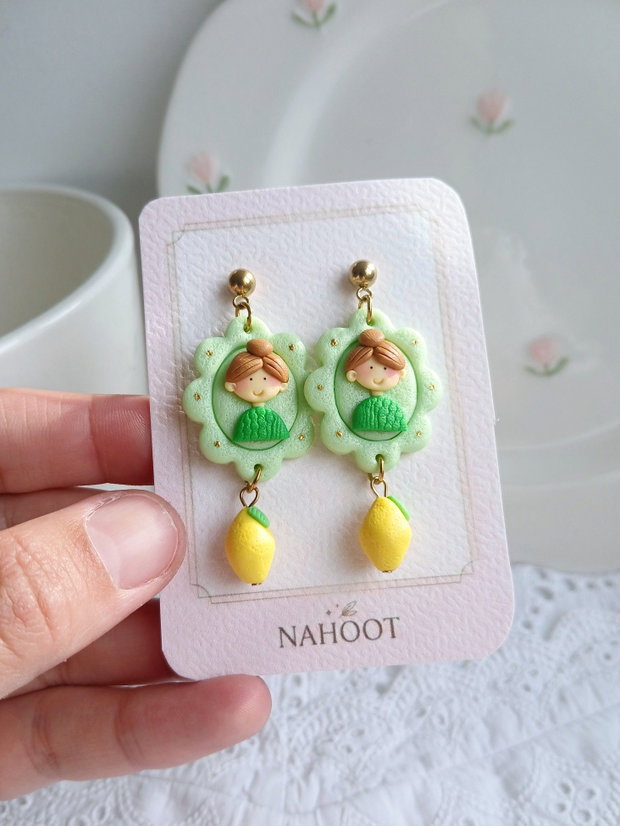 Cercei Lemons