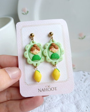 Cercei Lemons
