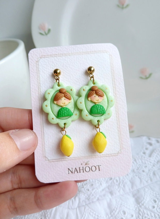 Cercei Lemons