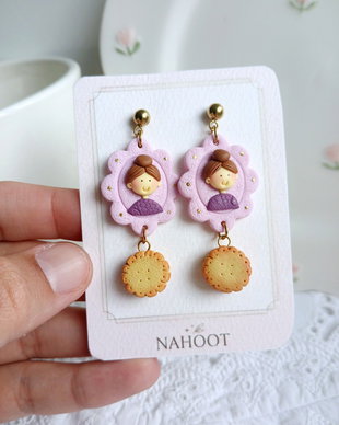 Cercei Biscuits