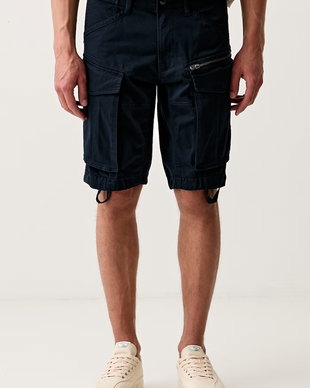 G-Star pantaloni scuți cargo pentru bărbați, din bumbac cu elastan Rovic zip regular