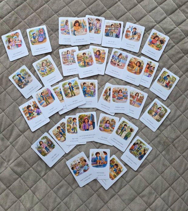 Set 36 cartonașe Montessori pentru gestionarea emoțiilor (plastifiate + magnetice)