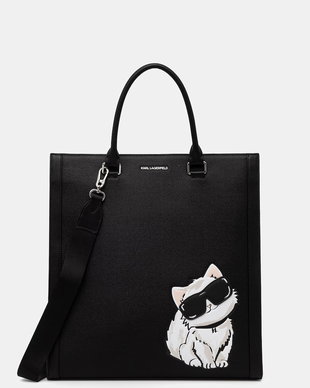 Karl Lagerfeld geantă shopper pentru femei IKON