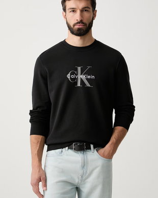 Calvin Klein Jeans hanorac pentru bărbați, din bumbac