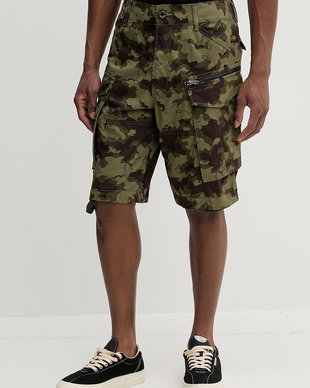 G-Star pantaloni scuți cargo pentru bărbați din bumbac Rovic zip relaxed 12