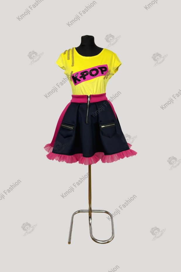 Costum Rumi Kpop Adult
