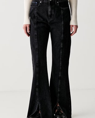 Karl Lagerfeld Jeans blugi flared pentru femei