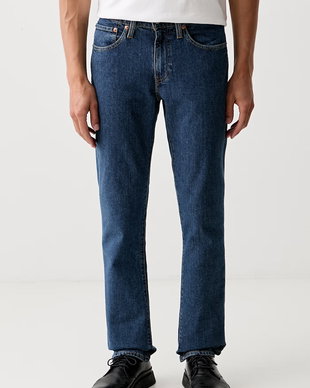 Levi's blugi slim fit pentru bărbați 511™ SLIM