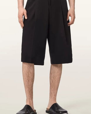 AllSaints pantaloni scurți pentru bărbați, din bumbac CASTRO