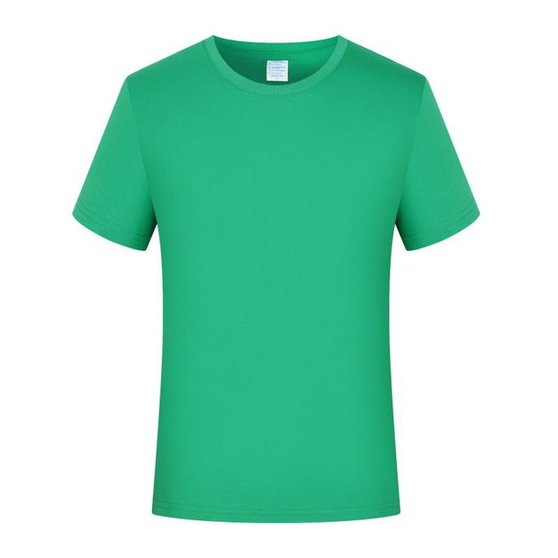 Tricou adulți verde închis personalizat