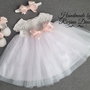 Set de botez