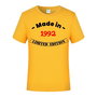Tricou adulți personalizat cu anul nașterii