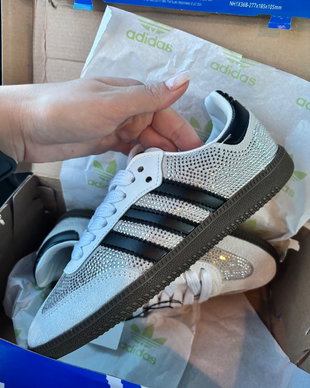 Adidasi