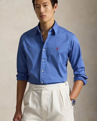 Polo Ralph Lauren cămașă din bumbac
