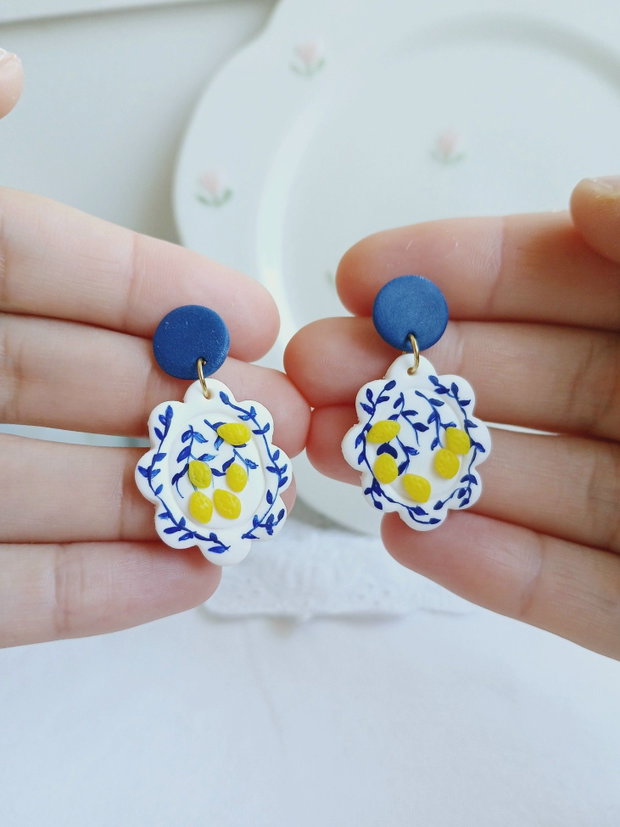 Cercei Lemons