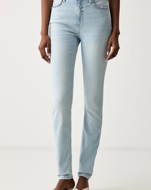 Guess blugi skinny pentru femei