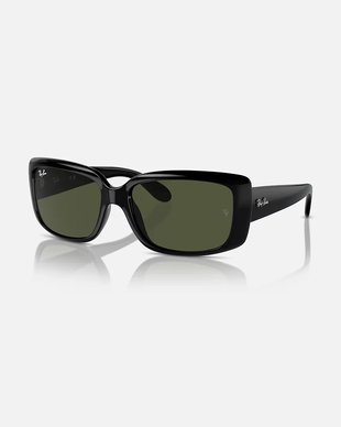 Ray-Ban ochelari de soare