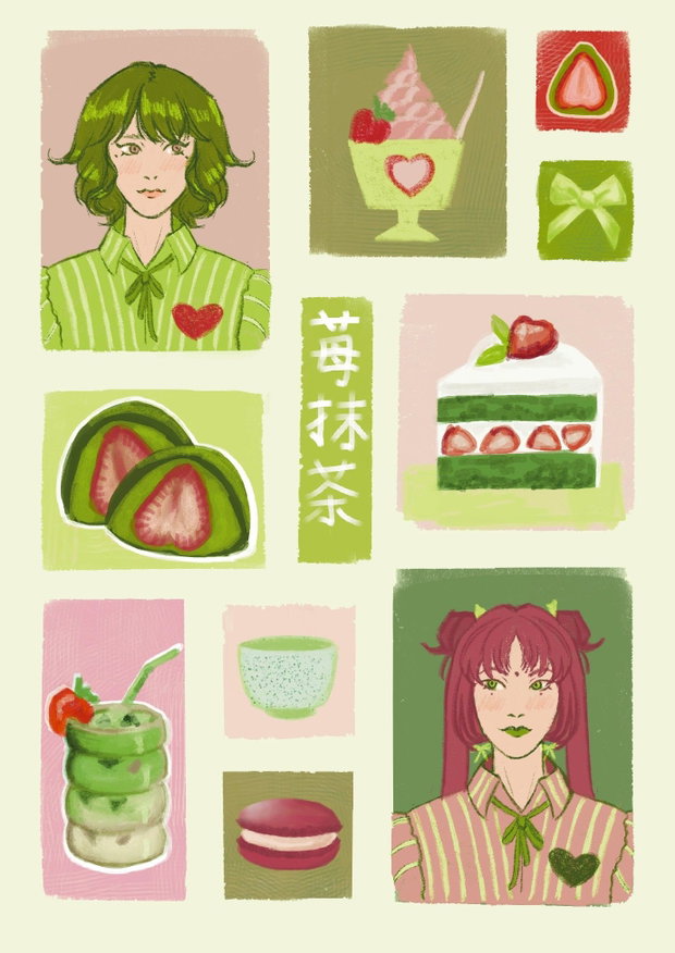 Sticker în Coală - Strawberry Matcha