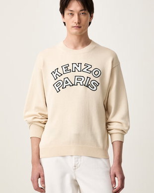 Kenzo pulover pentru bărbați cu lână