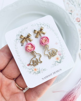 Cercei Bunnies