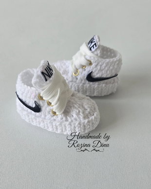 Ghetute Nike