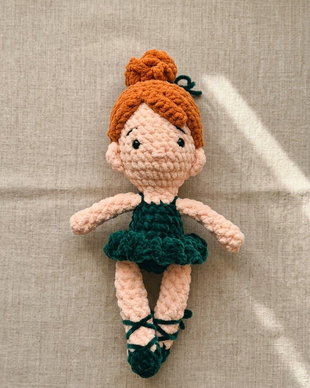 Balerina Grațioasă
