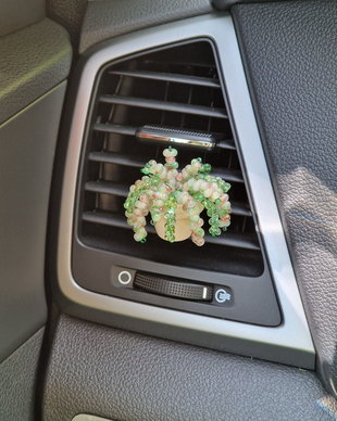 Plante decorative din mărgele