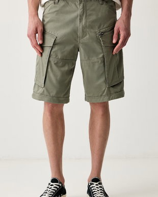 G-Star pantaloni scuți cargo pentru bărbați din bumbac cu elastan Rovic zip relaxed 12