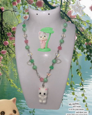 Lantisor handmade Sylvanian Cat
