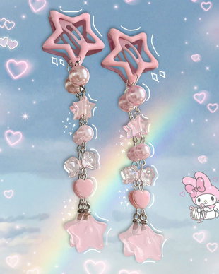 Clame handmade Pink Pastel Star