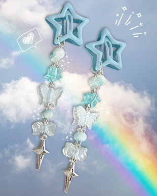 Clame handmade Blue Butterfly