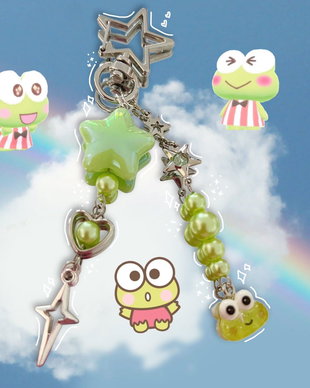 Breloc handmade Keroppi