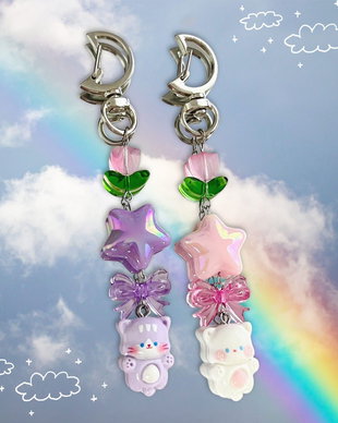 Brelocuri handmade Pastel Cats