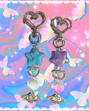 Breloc handmade Cosmic Stars